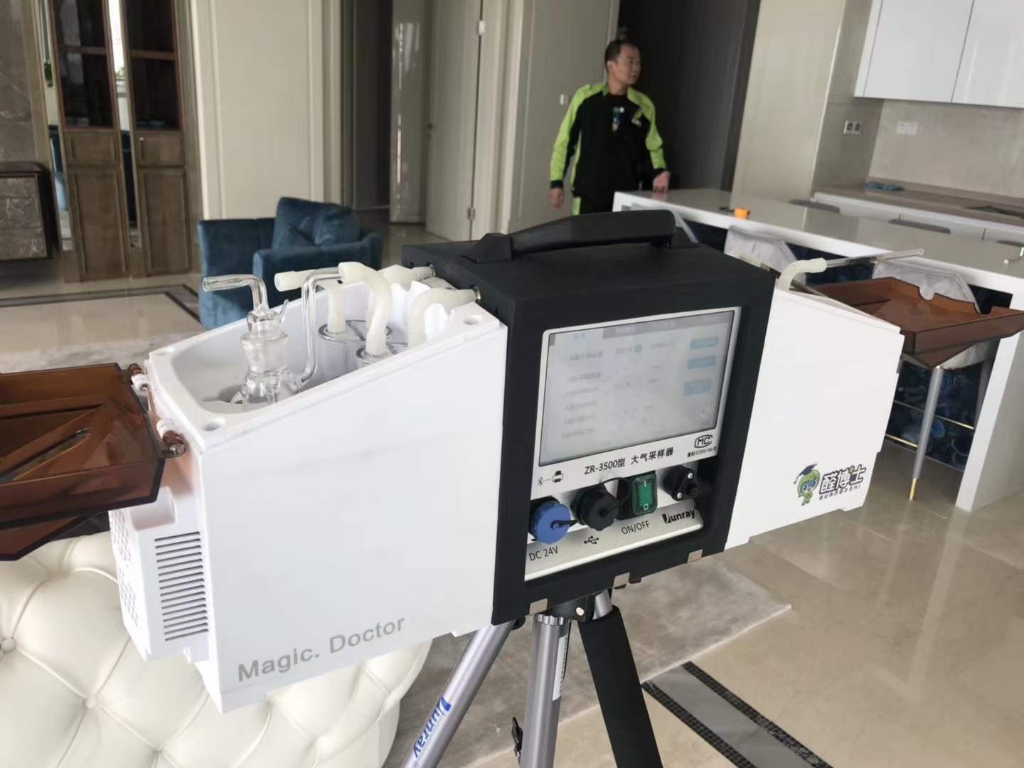 梁子湖海信君逸430平大平层