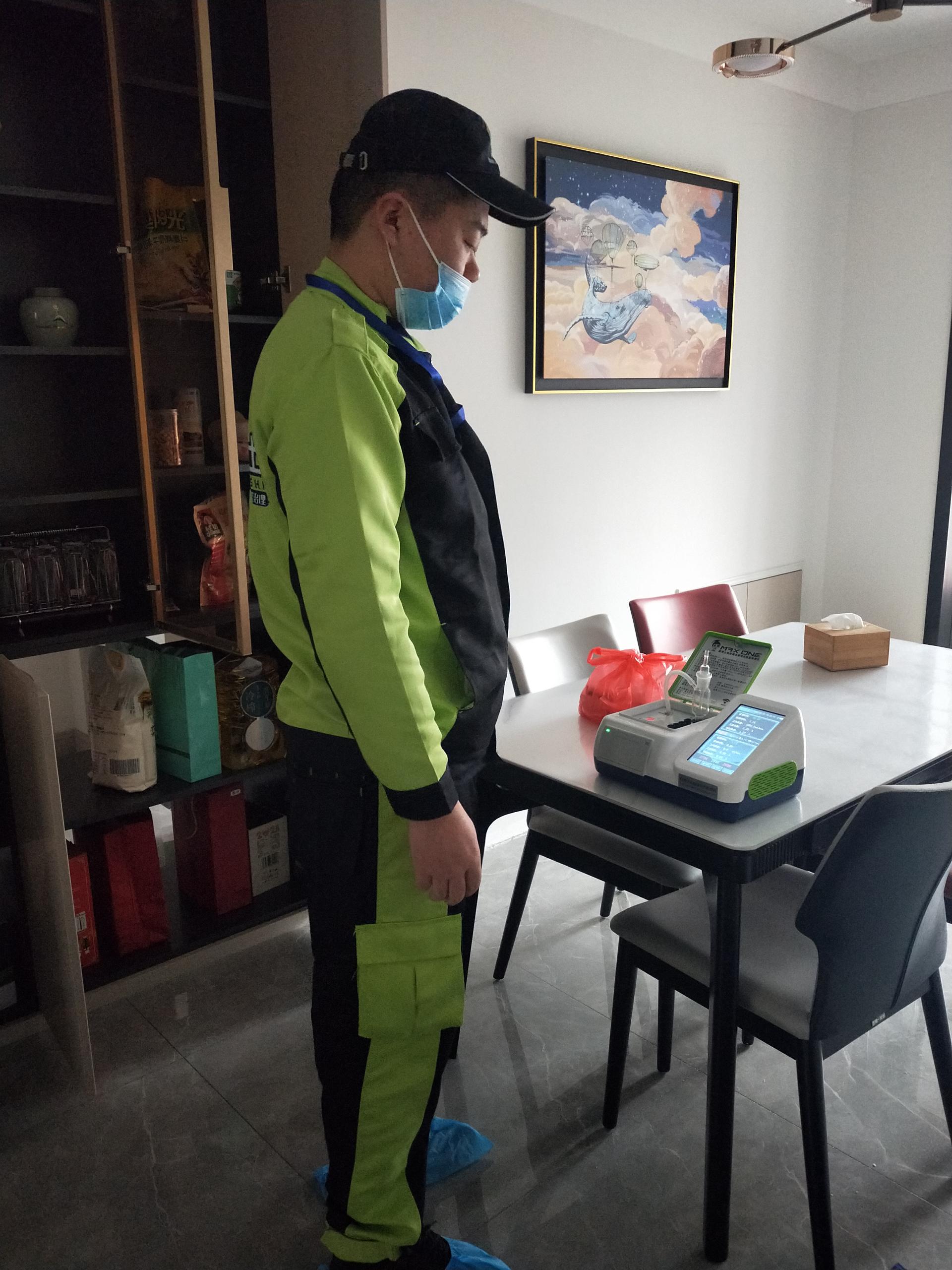 梁子湖警潤之家 测甲醛 甲醛检测公司