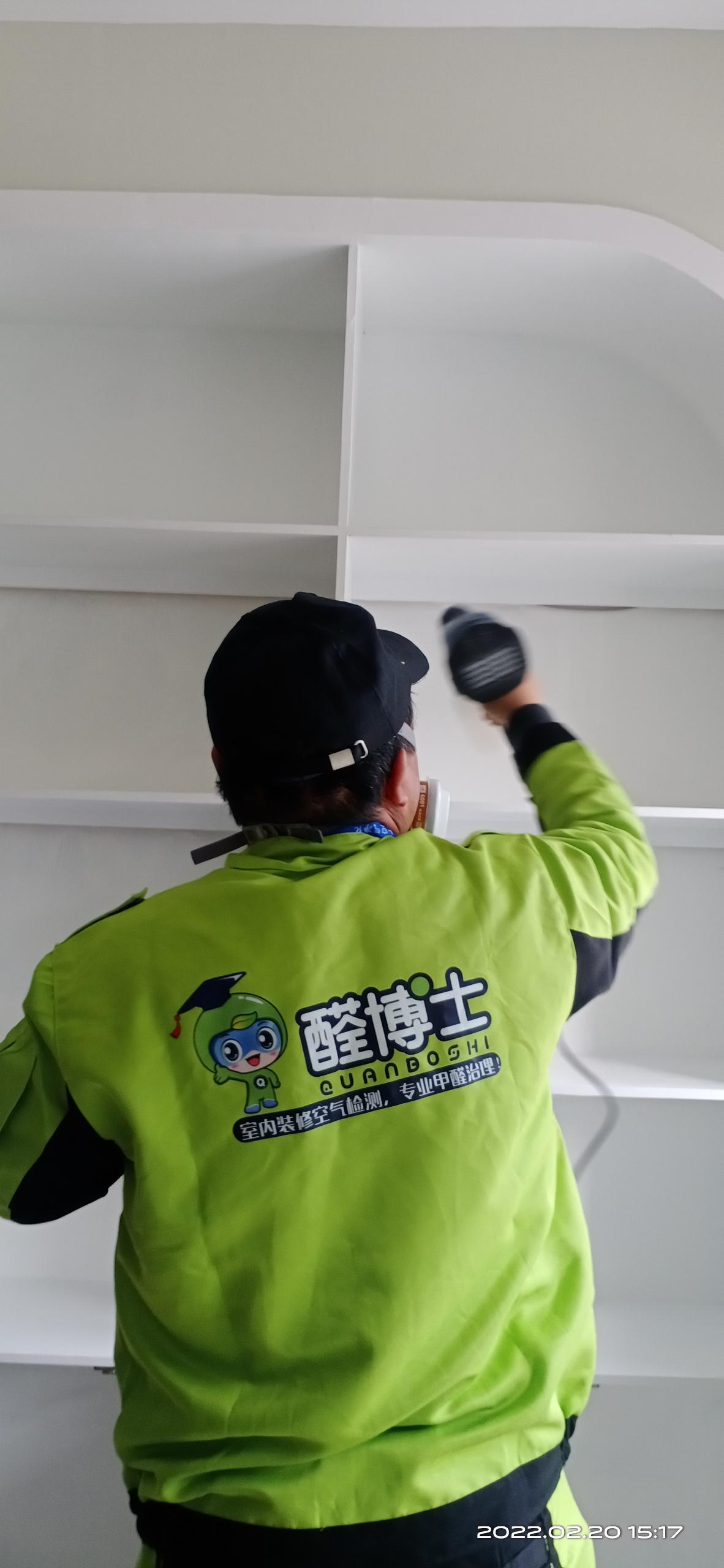 梁子湖燕归来养生门店 除甲醛甲醛治理公司