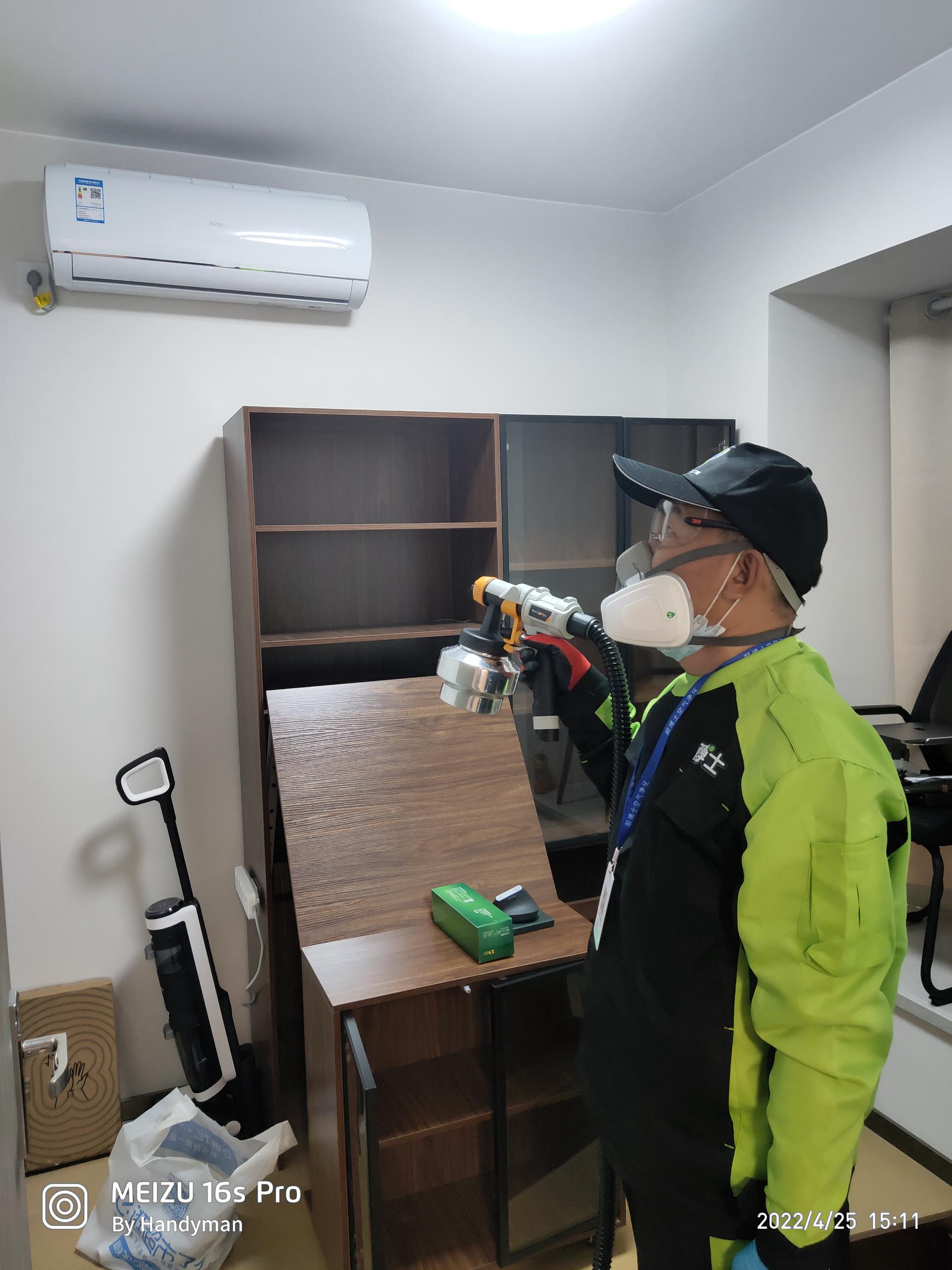 梁子湖珠海市时代天韵小区除甲醛甲醛治理公司